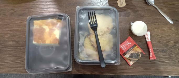 РОТАС на 7-й Красноармейской - 86