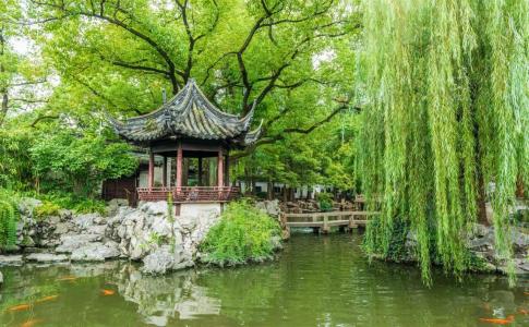 Manxin Shanghai Jing'an - 3