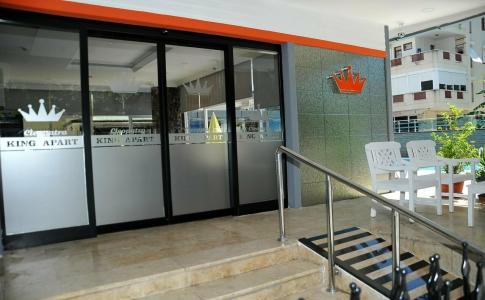 Cleopatra King Apart - 8