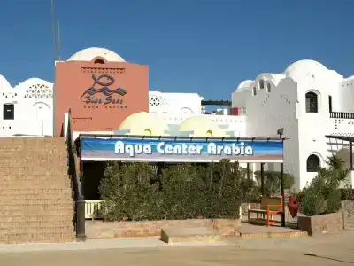 Arabia Azur Resort - All Inclusive - 6