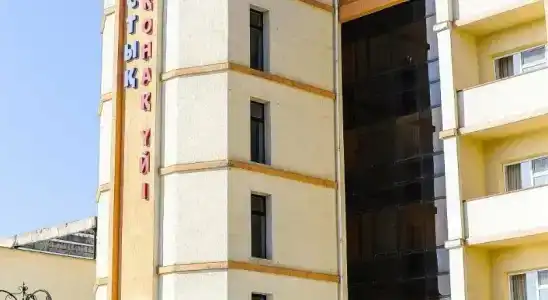 Dostyk - 13