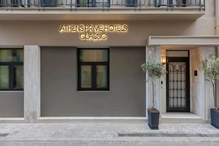 Classic by Athens Primes - 2