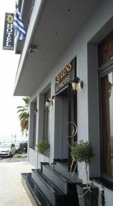 Queens Leriotis - 19