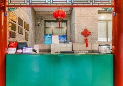 SSAW Garden Beijing - 16