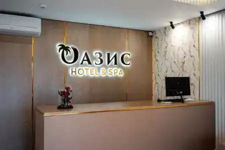 SPA-otel Oazis - 11