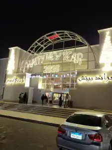 Siva Grand Beach - 46