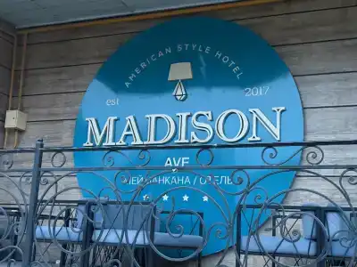Medisson Ave Bishkek - 11