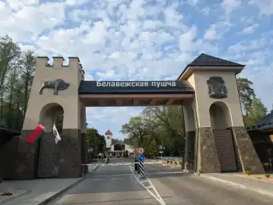 Complex Kamenyuky - 5