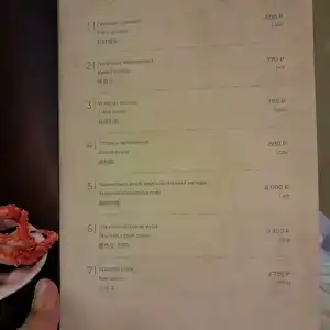 Complex Tigre de Cristal& Resort - 82