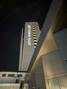 Crowne Plaza ANKARA by IHG - 15