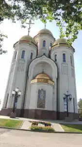 Старый Сталинград - 68