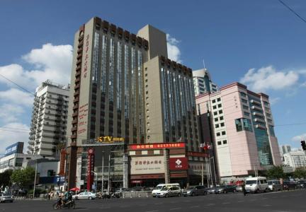Manxin Shanghai Jing'an - 0