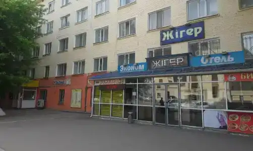 Economy Zhyger - 17