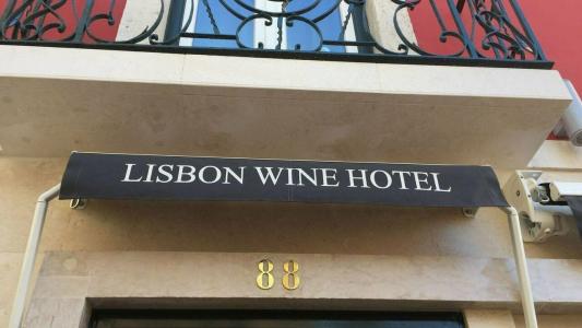 Lisbon Wine - 3