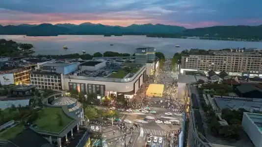 Atour Hangzhou West Lake Lakeside Yintai - 2