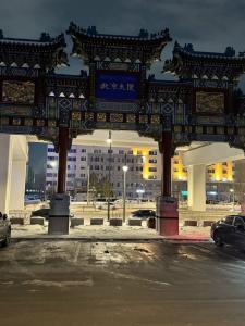 Beijing Palace Soluxe - 49