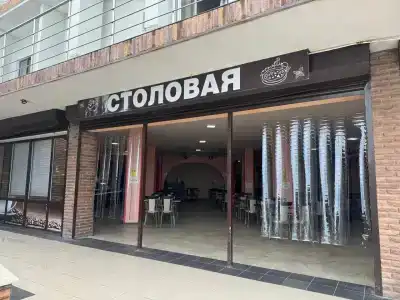 гостиница Шоколад Агой - 2