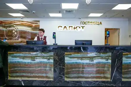 Vash Salut Apart - 11