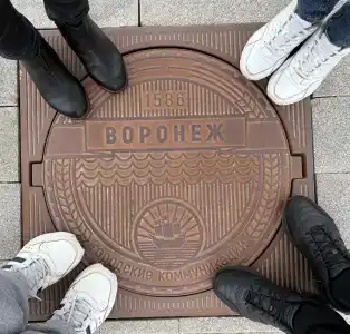 Marton Business - 37