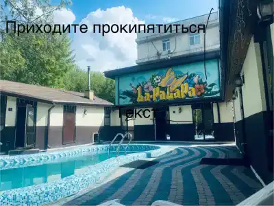 Мартон Шолохова - 98