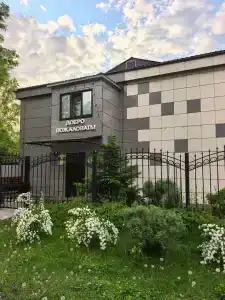 Dolce Vita ApartHotel - 61