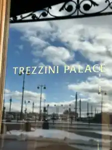 Бутик Дворец Трезини - 27