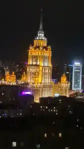 Azimut City Smolenskaya Moskva - 99