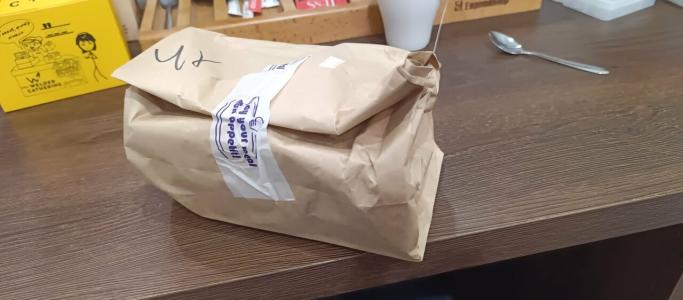 РОТАС на 7-й Красноармейской - 70