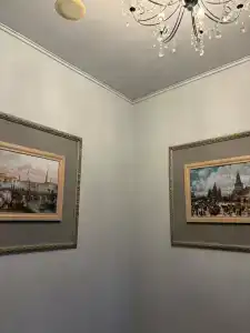 History Complex - 83