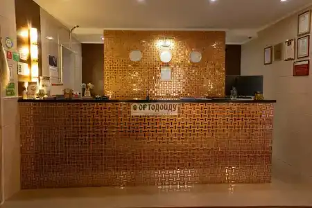 Ethno Orto Doydu - 4