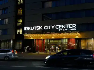 Courtyard by Marriott Irkutsk City Center - 9