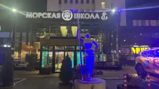 Morskaya Shkola & SPA - 47