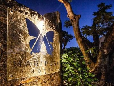 La Mariposa - 1
