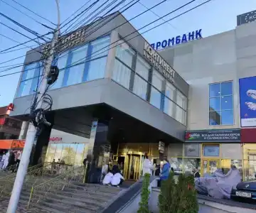 Business Continent - 36