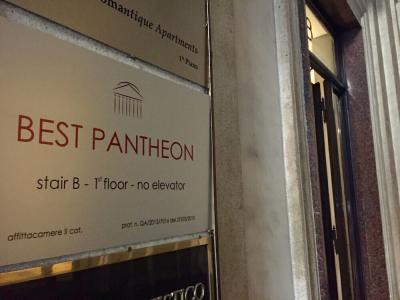 Best Pantheon B&B - 3