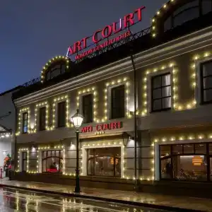 Courtyard by Marriott City Center - 36