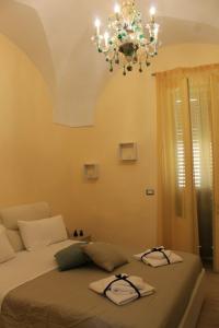 SANTA CHIARA Suite & Spa - Lecce - 18