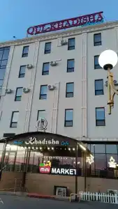 Qul-Khadisha - 32