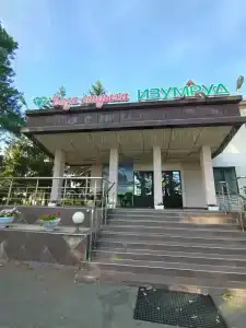 Izumrud Guest house - 44