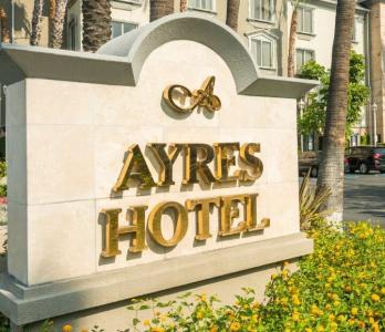 Extended Stay America Orange County - Yorba Linda - 1