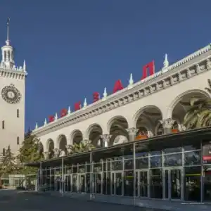 МАРИНАМОЛЛ - 33