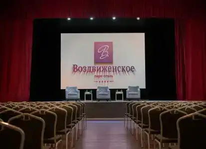 Vozdvizhenskoe Park - 98