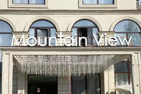 Mountain View Boutique - 19