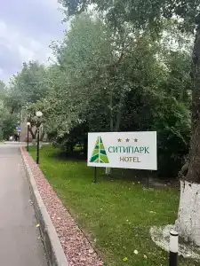 "Сити Парк" - 93
