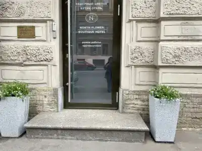 Бутик Северный Цветок - 67