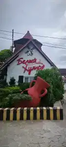 Белый Хутор - 88