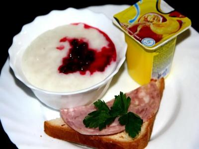 Хуторок - 69