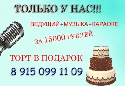 Dvoryanskoe Gnezdo - 47