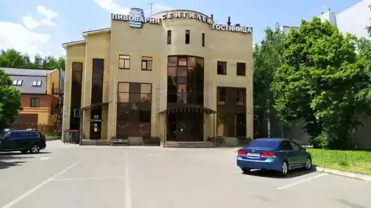 Sengilej Mini-Hotel - 31