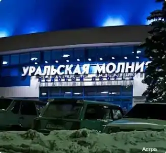 Астра - 7